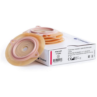 Адгезивная пластина для двухкомпонентного уроприемника Coloplast 10-50 мм